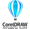 CorelDRAW Technical Suite Descargar Gratis