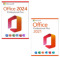 Microsoft Office 2021-2024 Descargar Gratis